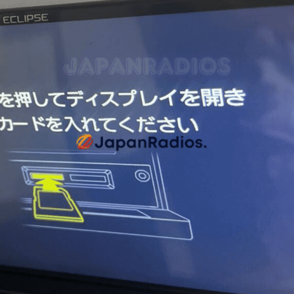 Eclipse AVN-R8 Insert SD Card Error Fix Solution - Professional Japanese Car Radio Repair 2025