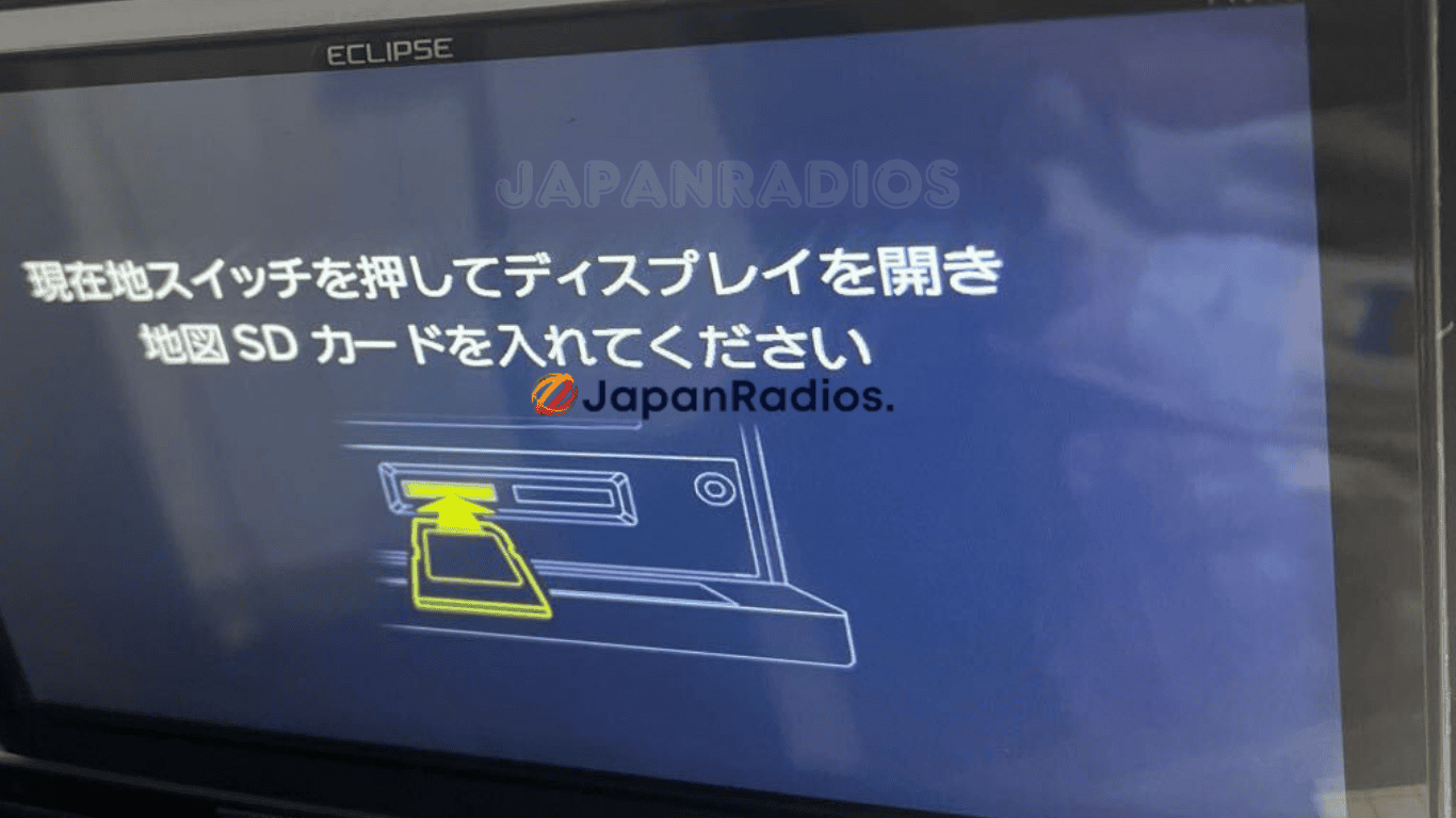 eclipse-avn-r8-insert-sd-card-error-solution-fix-2025 Eclipse AVN-R8 Insert SD Card Error Fix Solution - Professional Japanese Car Radio Repair 2025