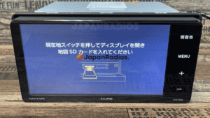 Eclipse AVN-R9W MAP SD Card Error Fix | Ultimate Professional Solution 1 Eclipse AVN-R9W MAP SD Card Error Fix Solution - Professional Japanese Car Radio Repair