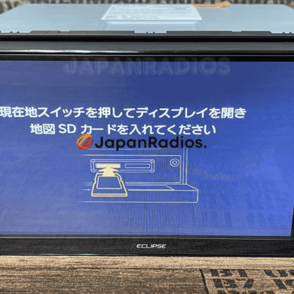 Eclipse AVN-R9W MAP SD Card Error Fix Solution - Professional Japanese Car Radio Repair