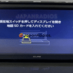 Eclipse Future Link AVN-R8W MAP SD Card Error Fix Solution - Professional Japanese Car Radio Repair 2025