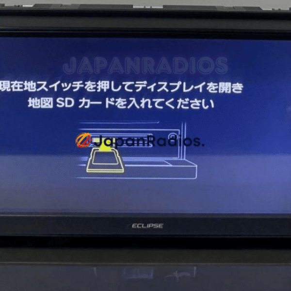 Eclipse Future Link AVN-R8W MAP SD Card Error Fix Solution - Professional Japanese Car Radio Repair 2025