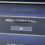 MM317D-A SD error fix for Nissan JDM import