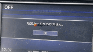 MM317D-A SD error fix for Nissan JDM import