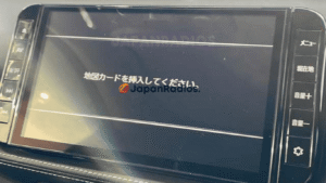 MM319D-L SD error fix for Nissan JDM import – Enable Bluetooth & multimedia