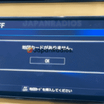 MM320D-L SD error fix – Universal, Serena, X-Trail, Kicks, Dayz, Roox | Bluetooth & Multimedia