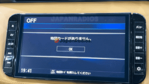 MM320D-L SD error fix – Universal, Serena, X-Trail, Kicks, Dayz, Roox | Bluetooth & Multimedia