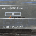 MM513D-L SD error fix for Nissan JDM import