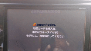 MM514D-L SD error fix for Nissan JDM import