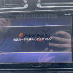 MM515D-L SD error fix for Nissan JDM import