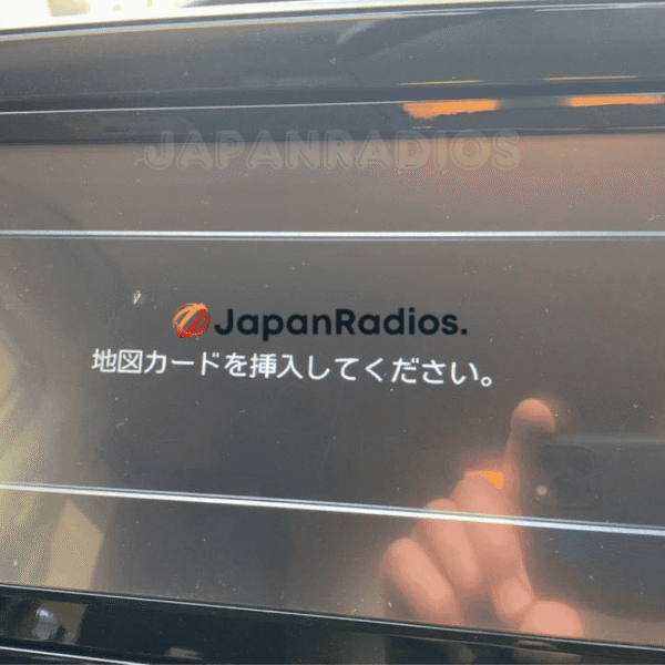 MM517D-L SD error fix for Nissan JDM import – Android Auto, Apple CarPlay