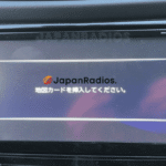 MM519D-L SD error fix for Nissan JDM import – Android Auto and Apple CarPlay restore