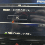 MM520D-L SD error fix – Universal, Elgrand, Serena, X-Trail