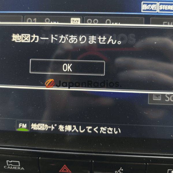 MM520D-L SD error fix – Universal, Elgrand, Serena, X-Trail