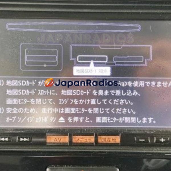 Nissan MP313D-A Map SD Card Replacement SD card for Nissan MP313D-A to resolve the "Missing Map SD Card" message and restore navigation functionality.