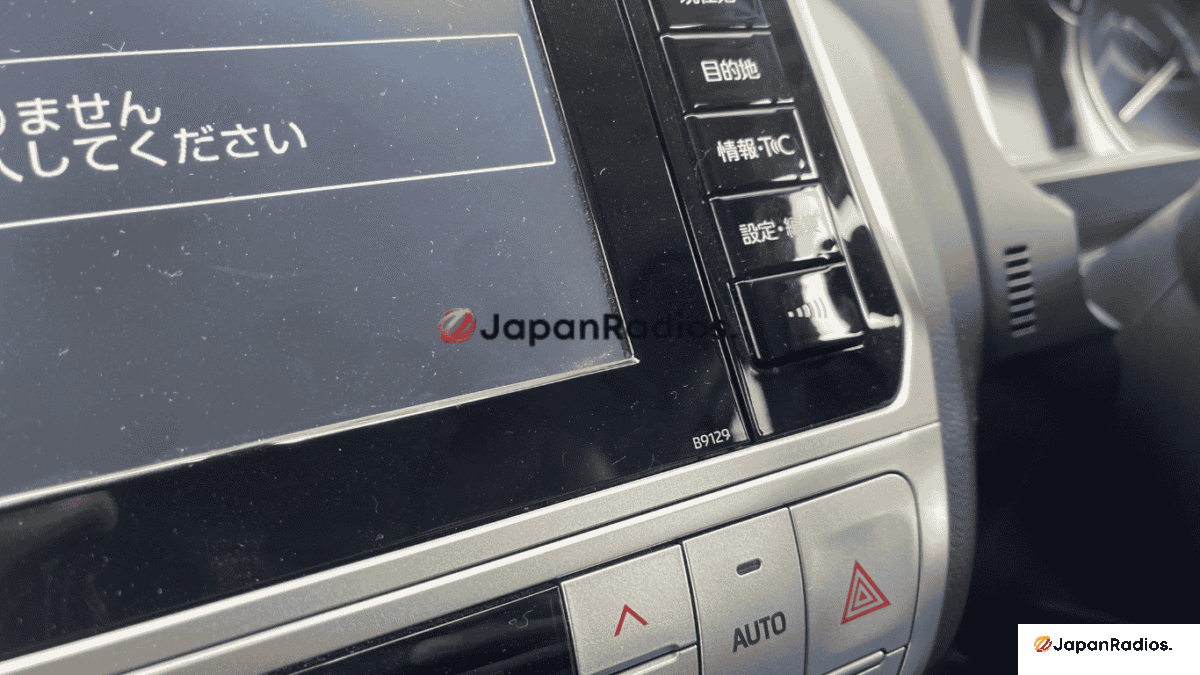Toyota Prado navigation SD card model B9129 close-up label
