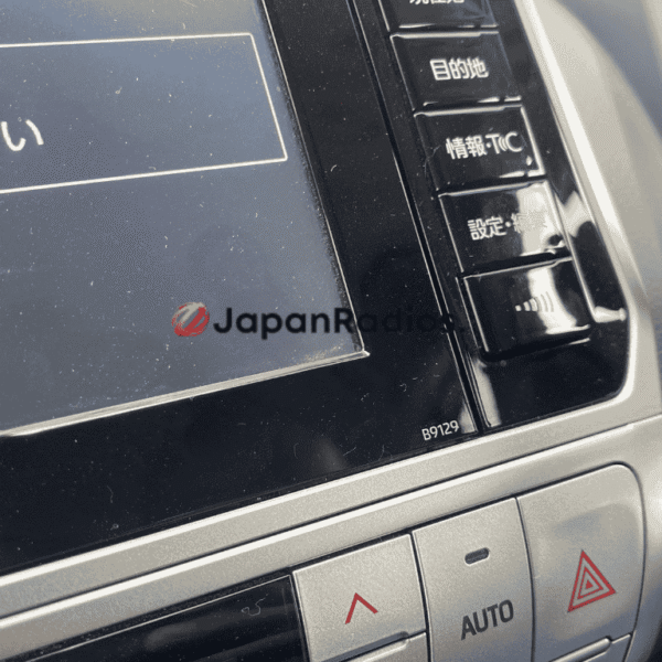 Toyota Prado navigation SD card model B9129 close-up label