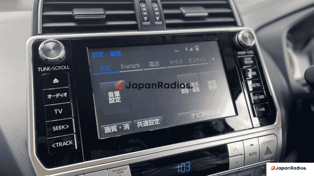Toyota Prado B9129 Japanese navigation menu interface display