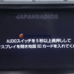 Toyota NSZA-X64T map SD card error solution unlocks navigation Bluetooth FM USB