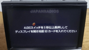 Toyota NSZA-X64T map SD card error solution unlocks navigation Bluetooth FM USB