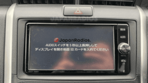 Toyota NSZT-W66T Map SD Card Error Solution | Permanent Unlock All Features: Bluetooth, FM, USB Fix 1 Toyota NSZT-W66T map SD card error solution with Bluetooth FM USB unlock Image Caption: Unlock Toyota NSZT-W66T: SD card error solution for Bluetooth, FM, and USB features