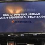 Toyota NSZT-Y66T map SD card error solution with navigation and multimedia unlock