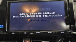 Toyota NSZT-Y66T Map SD Card Error Solution | Ultimate SD Error Fix, Bluetooth, FM, USB 1 Toyota NSZT-Y66T map SD card error solution with navigation and multimedia unlock