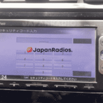 Honda Gathers VXM-145C Unlock Code screen