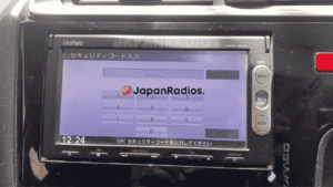 Honda Gathers VXM-145C Unlock Code screen