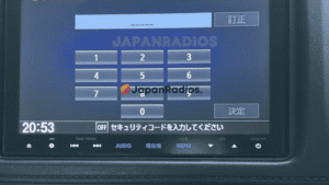Honda Gathers VXM-145VFEi Unlock Code Solution – Instant & Permanent 1 Honda Gathers VXM-145VFEi Unlock Code screen