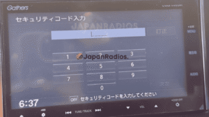 Honda Gathers VXM-145VFi Unlock Code screen