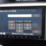 Honda Gathers VXM-145VFNi Unlock Code screen