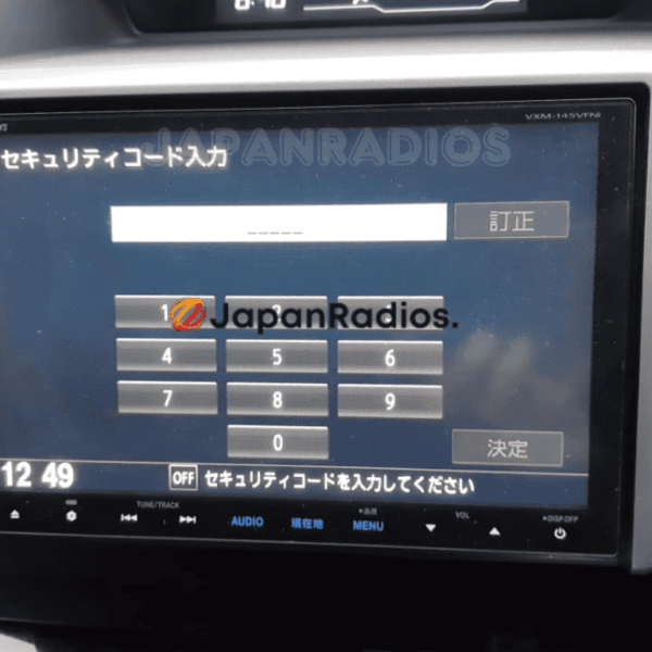 Honda Gathers VXM-145VFNi Unlock Code screen