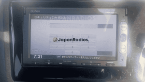 Honda Gathers VXM-145VSi Unlock Code screen