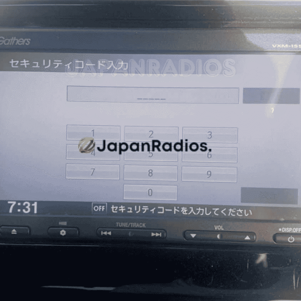 Honda Gathers VXM-145VSi Unlock Code screen