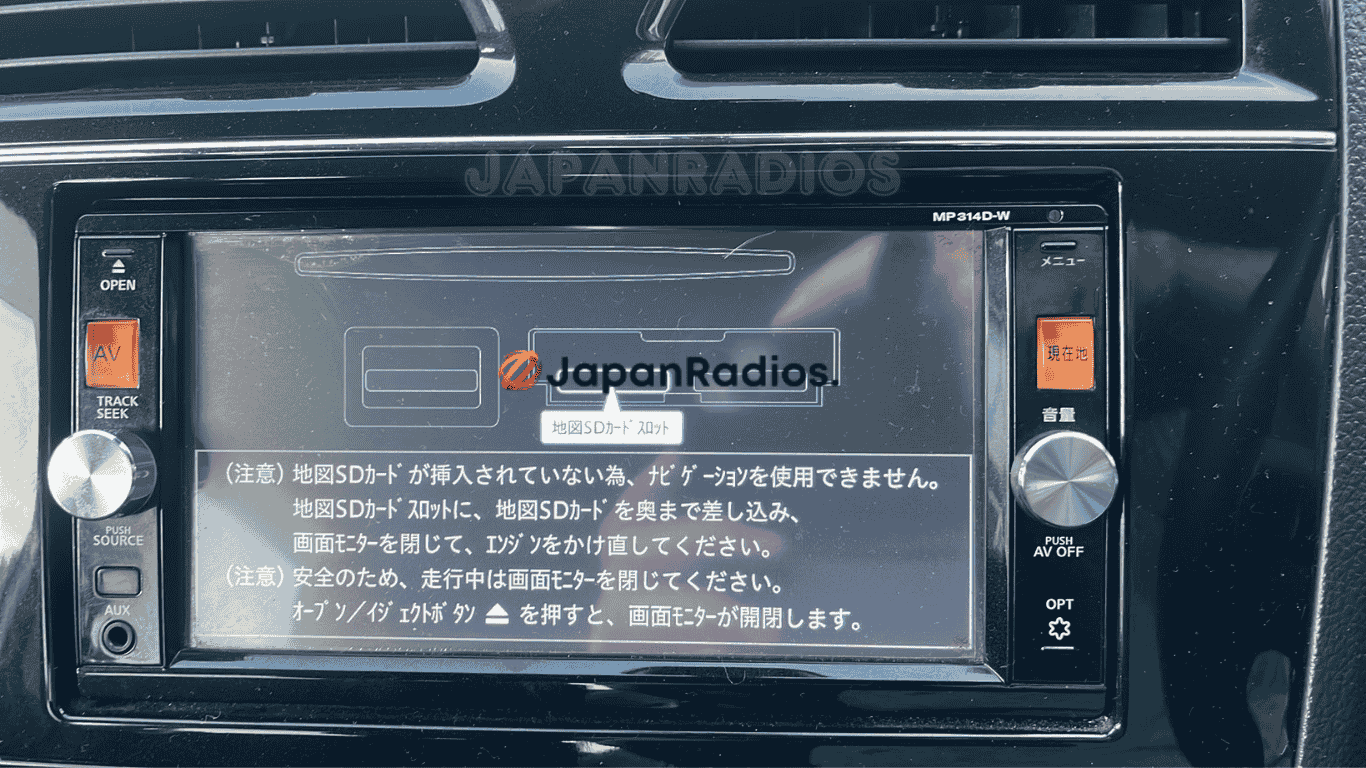 nissan-mp314d-w-sd-card-fix Nissan MP314D-W SD Card Error Fix