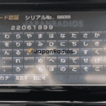 Toyota Aqua radio unlock code (ERC) – instant 8-digit password using 16-digit ERC