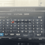 Toyota C‑HR NSZT‑Y68T unlock code online – ERC lock screen example for permanent unlock
