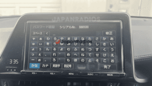 Toyota C‑HR NSZT‑Y68T Unlock Code – Permanent lifetime unlock code 1 Toyota C‑HR NSZT‑Y68T unlock code online – ERC lock screen example for permanent unlock