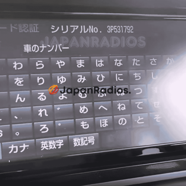 Toyota Sienta radio unlock code – 16-digit ERC to 8-digit password unlock