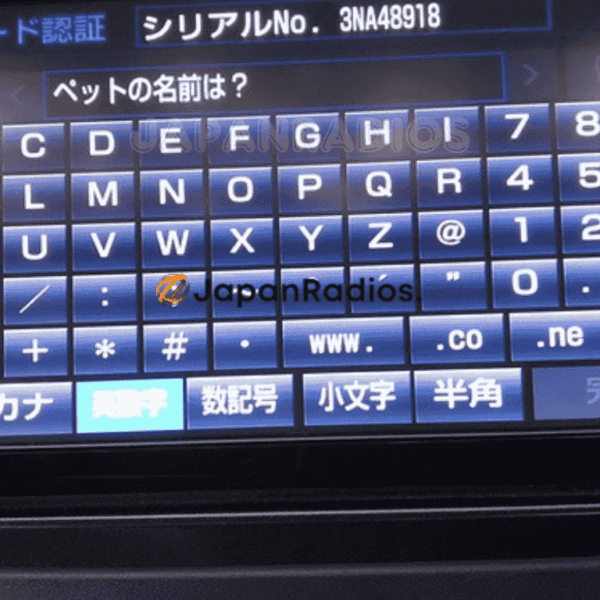 Toyota Yaris radio unlock code – instant & permanent service (ERC unlock supported)