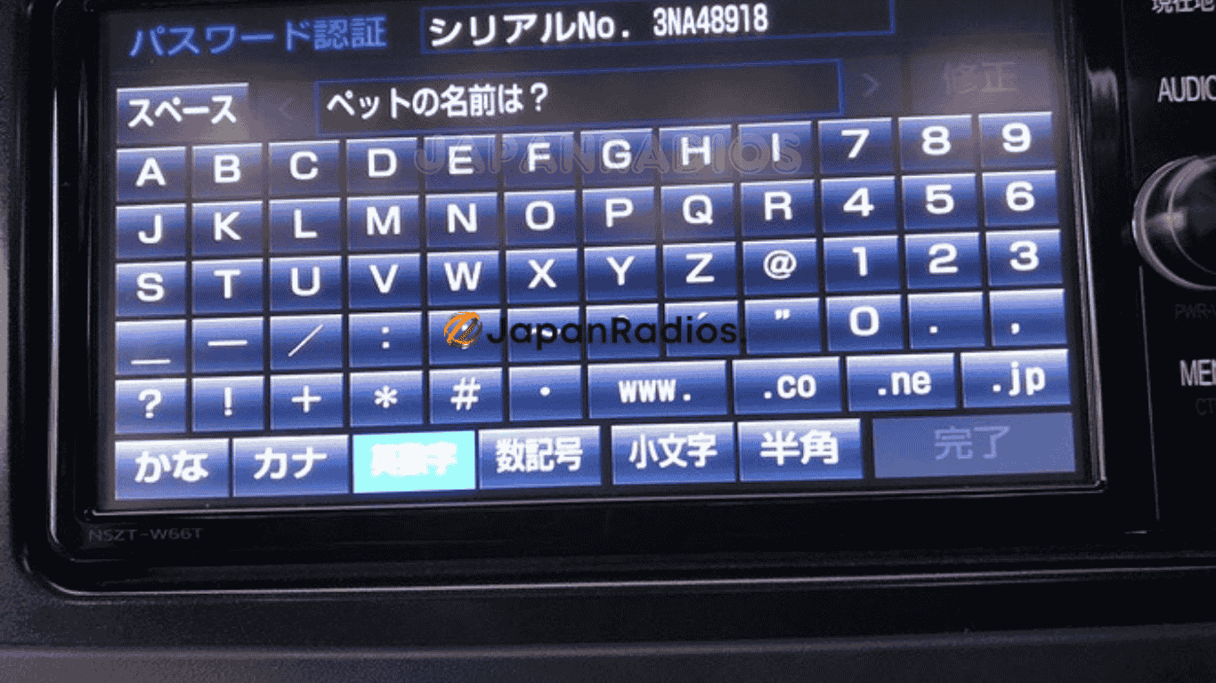 toyota-yaris-radio-unlock-code-instant-permanent-service Toyota Yaris radio unlock code – instant & permanent service (ERC unlock supported)