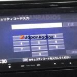 Honda Gathers VRM-155VFEi radio code - Locked CODE screen example