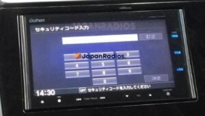 Honda Gathers VRM-155VFEi radio code - Locked CODE screen example
