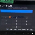 Honda Gathers VRM-155VFi radio code - Locked CODE screen example