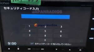 Honda Gathers VRM-155VFi radio code - Locked CODE screen example