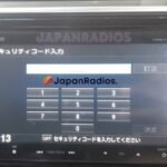 Honda Gathers VXM-155VFi radio code - Locked CODE screen example
