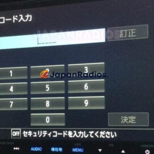 Honda Gathers VXM-155VFNi radio code - Locked CODE screen example