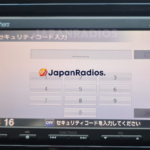 Honda Gathers VXM-155VSi Radio Code Unlock (Fast Method)