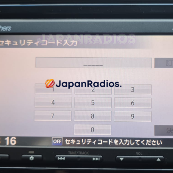 Honda Gathers VXM-155VSi Radio Code Unlock (Fast Method)
